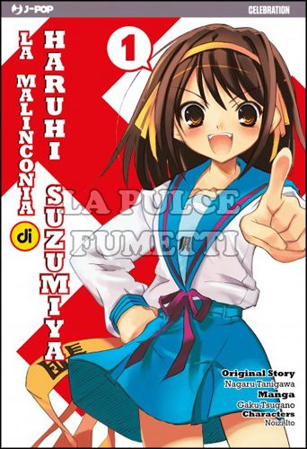 MALINCONIA DI HARUHI SUZUMIYA #     1 - 10 ANNIVERSARY VARIANT